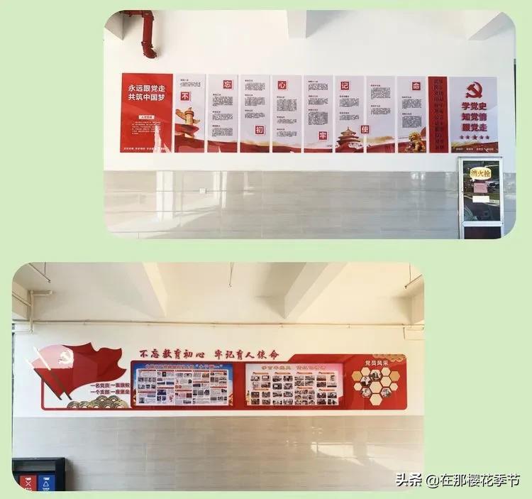 赣县稀金二小教学质量,赣县区稀金第二小学学费