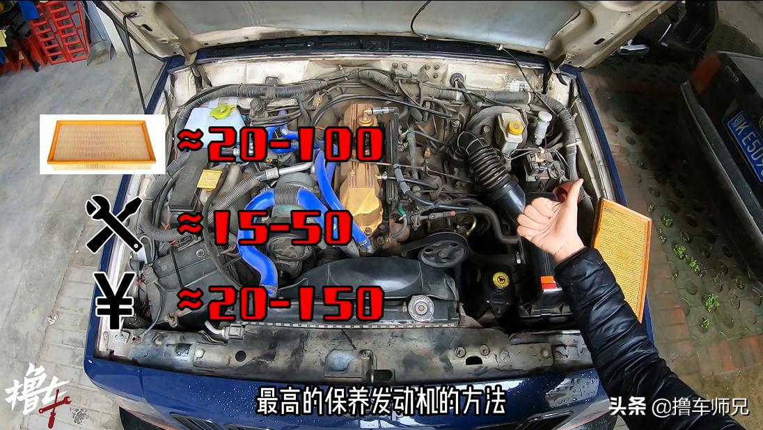 发动机的求救信号你听得懂吗,发动机发出口哨声