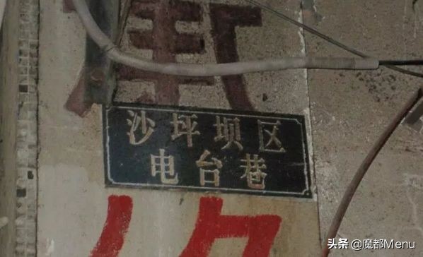 成都电台巷火锅好吃吗,电台巷火锅常熟印象城店