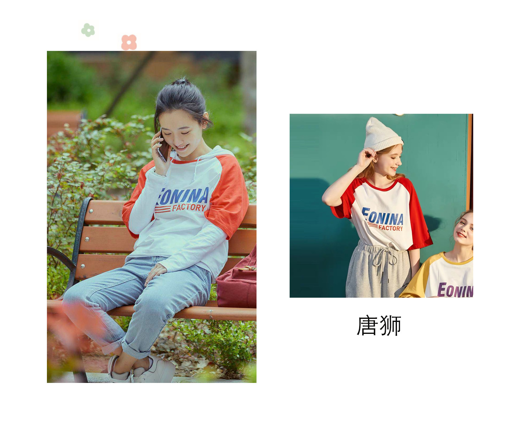 冰糖雪梨吴倩衣服同款,冰糖炖雪梨吴倩蓝色裙子