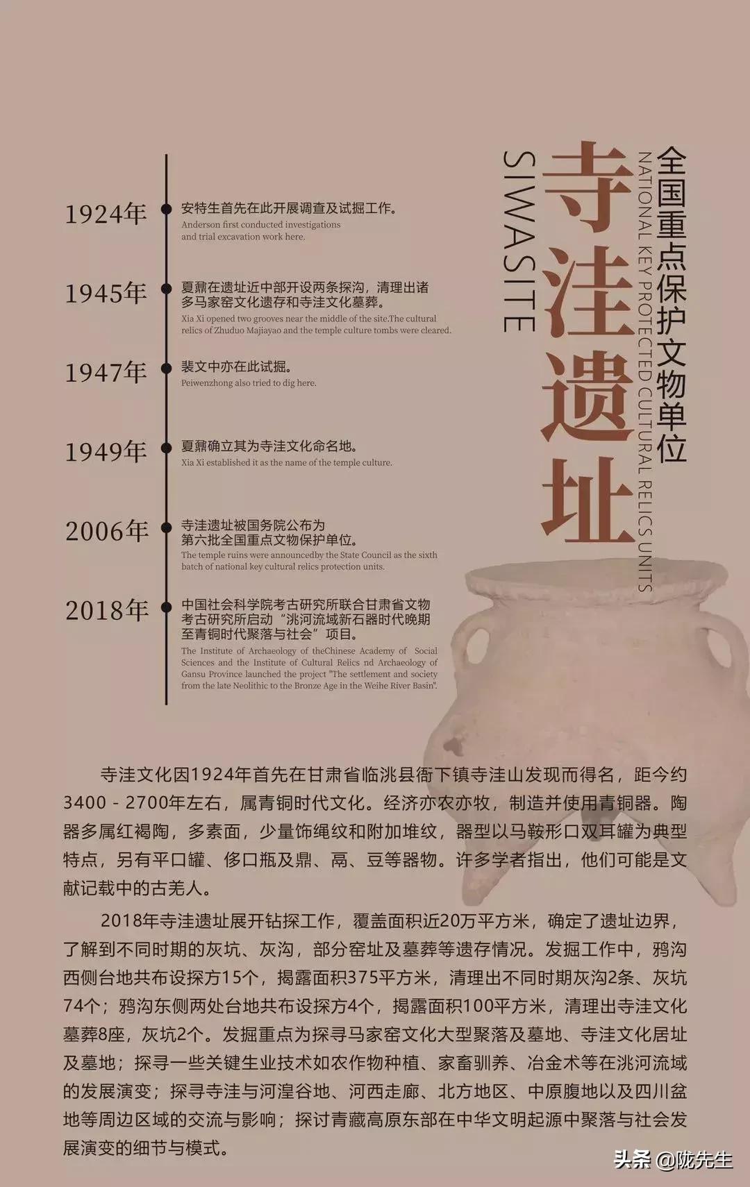 万里长城西起临洮东至辽东,西起临洮东至辽东的万里长城