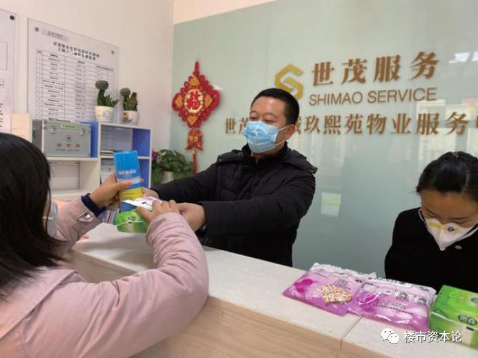 向往院落生活,向往的生活