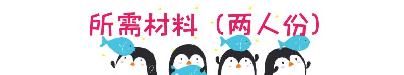 香港大元酒家秘传的「豆豉酱」，用它来做豆豉鸡，没有人能比得上