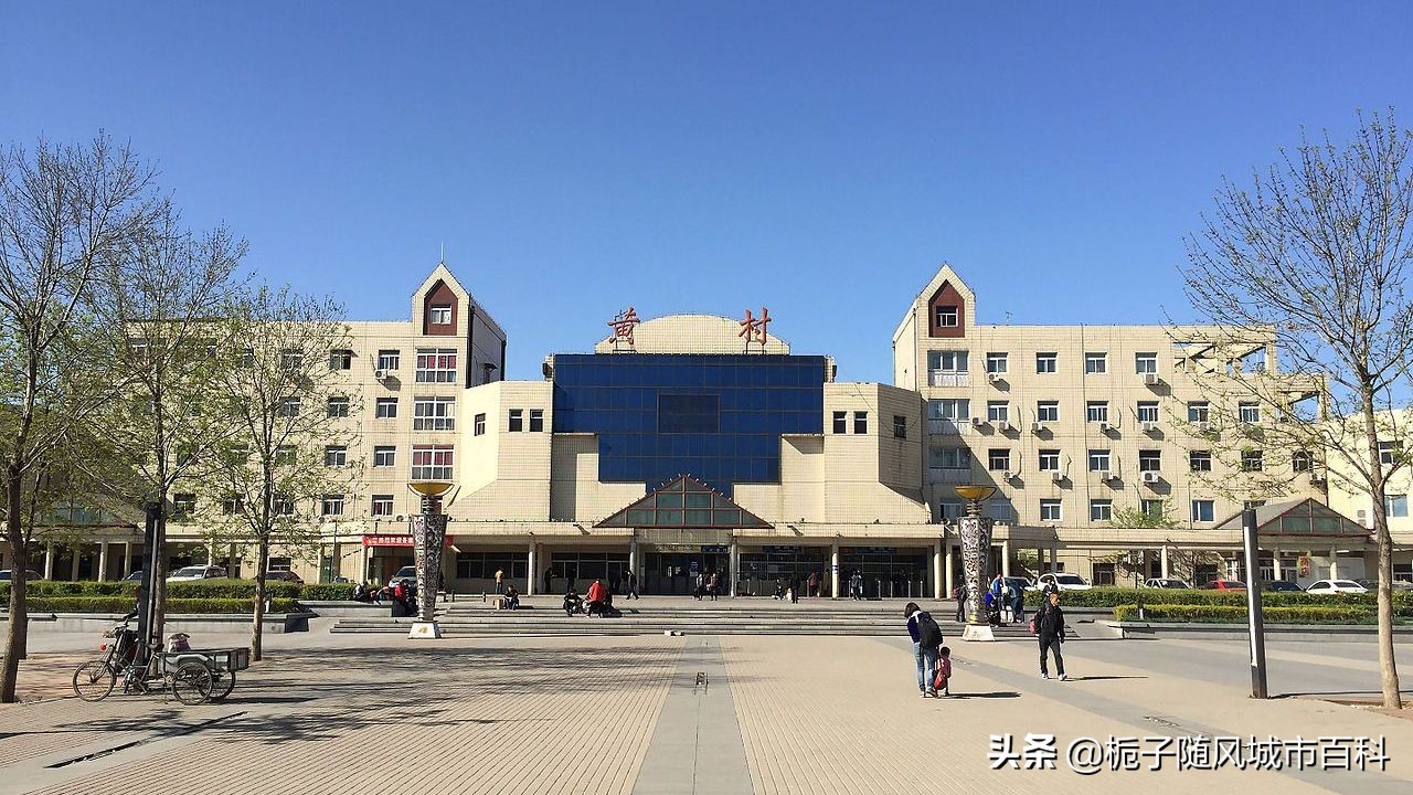 北京火车站排名一览表,北京市各火车站位置图