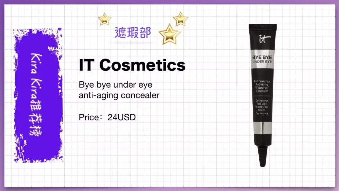 kirakira书,kirakira书籍内容概括