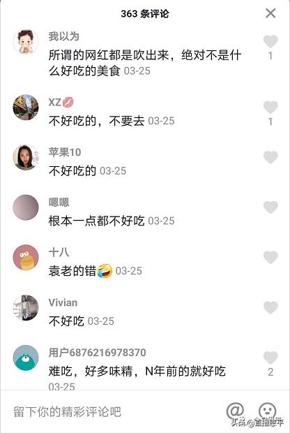 恩平粉卷网红店,恩平牛栏山卷粉