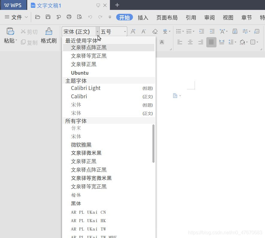 linuxmint21安装,linuxmint系统下载
