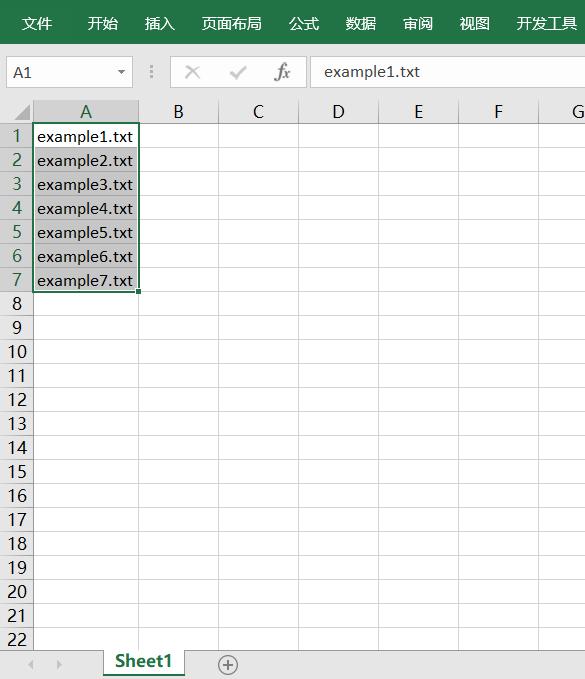 windows命令行实用教程,windows命令行教程