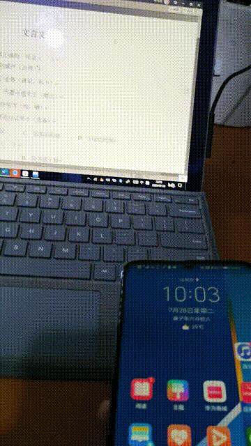 荣耀x10max和荣耀x30max,honorx10max如何隐藏应用