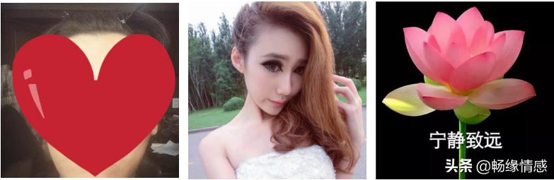 脱单必备：如何通过微信撩到相亲对象？