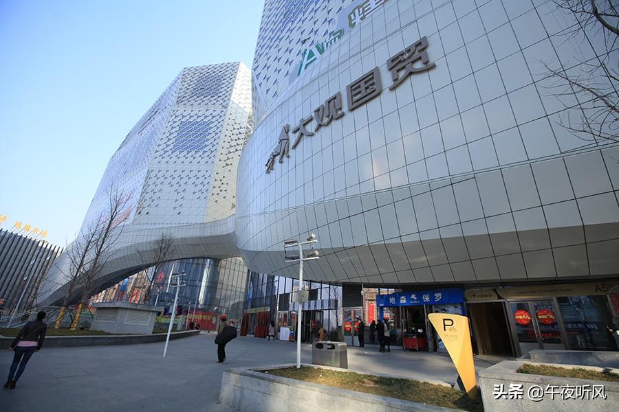 郑州二七区历史,郑州二七商战