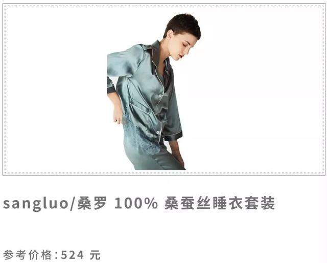 双十一第二波什么值得买,双十一值得买的推荐