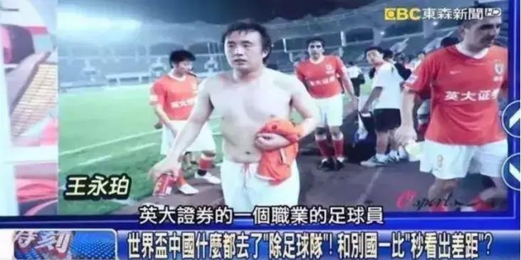 李大霄才是真正的高手,为什么英大证券要请李大霄