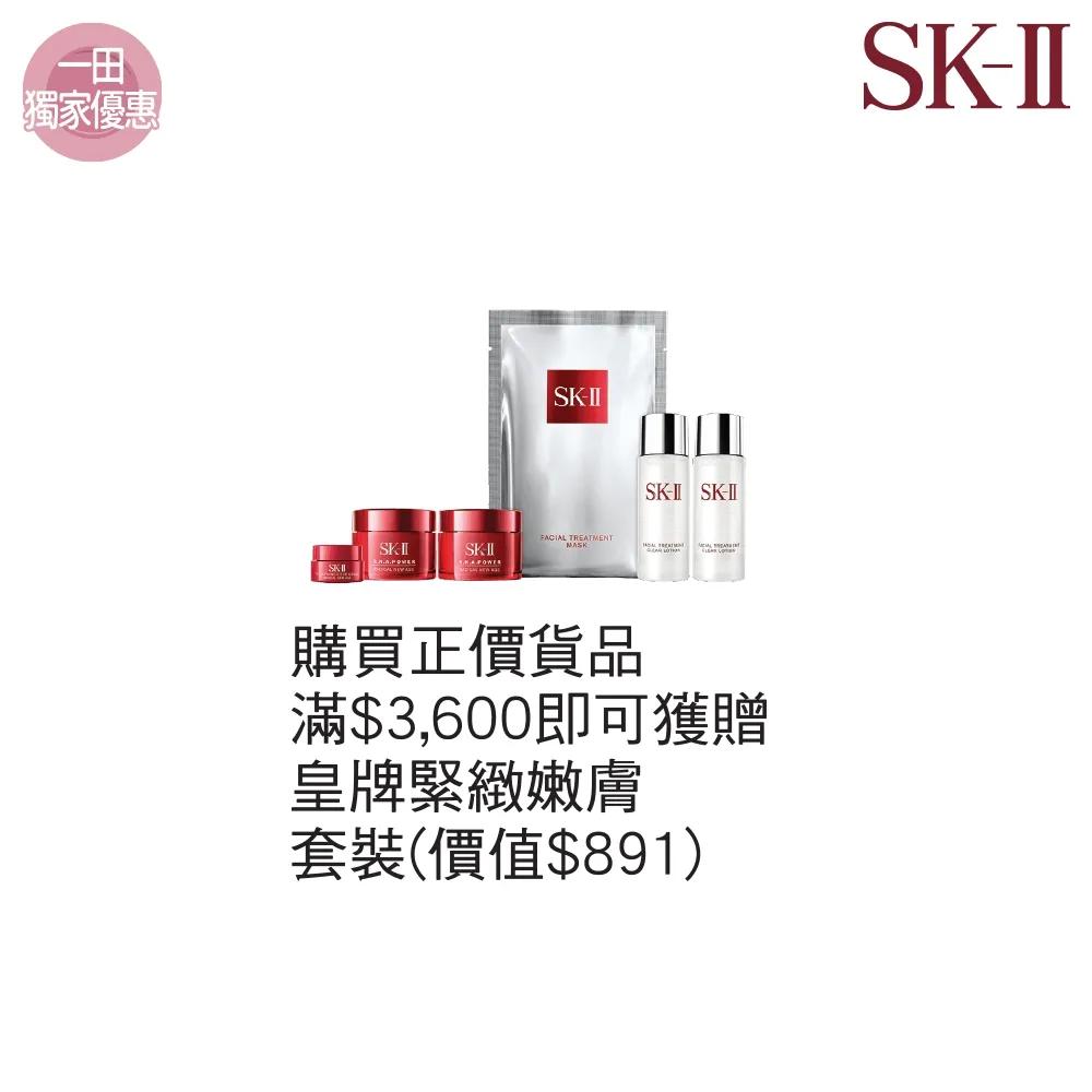 香港崇光百货lv打折吗,香港崇光百货店庆打折商品海报