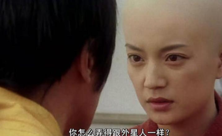 周星驰和赵薇的片段,少林足球赵薇琼瑶