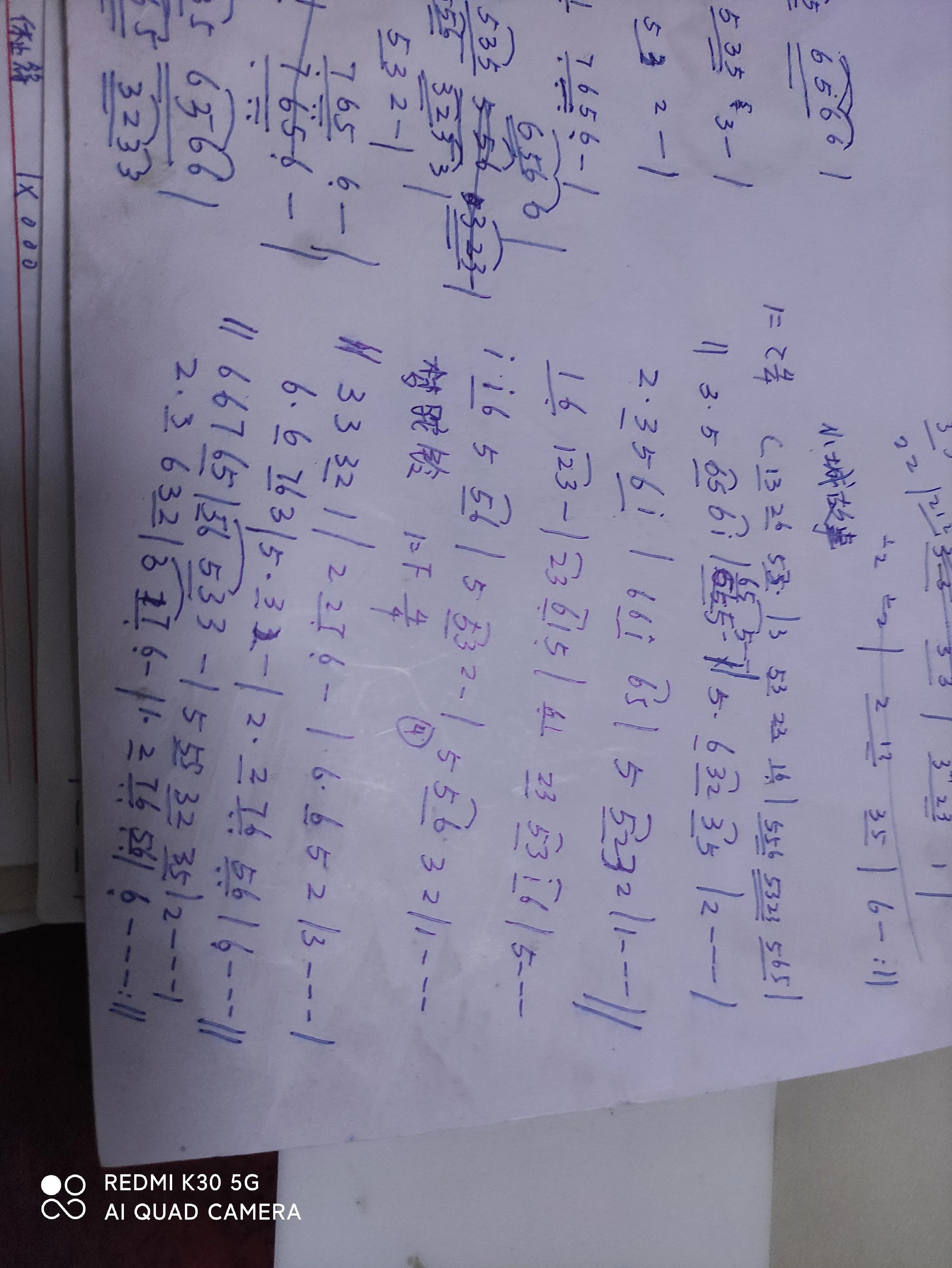 学习电子琴手机版简谱教程,零基础如何自学学习电子琴