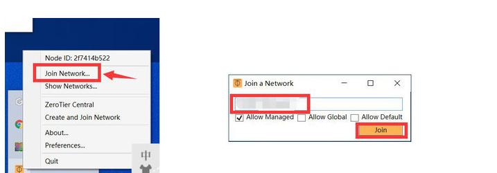 黑群晖设置内网穿透,没有公网ip黑群晖如何内网穿透