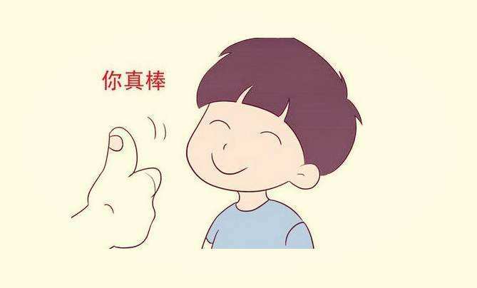 摆脱困境最有效的方法就是努力,反复努力却总是失败