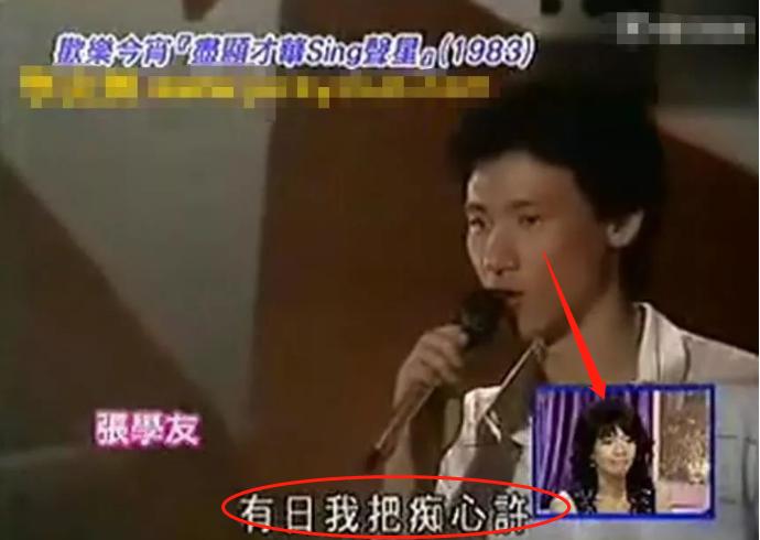 他是一代歌神，却从来没绯闻？揭秘张学友的“风流”与“豪横”…