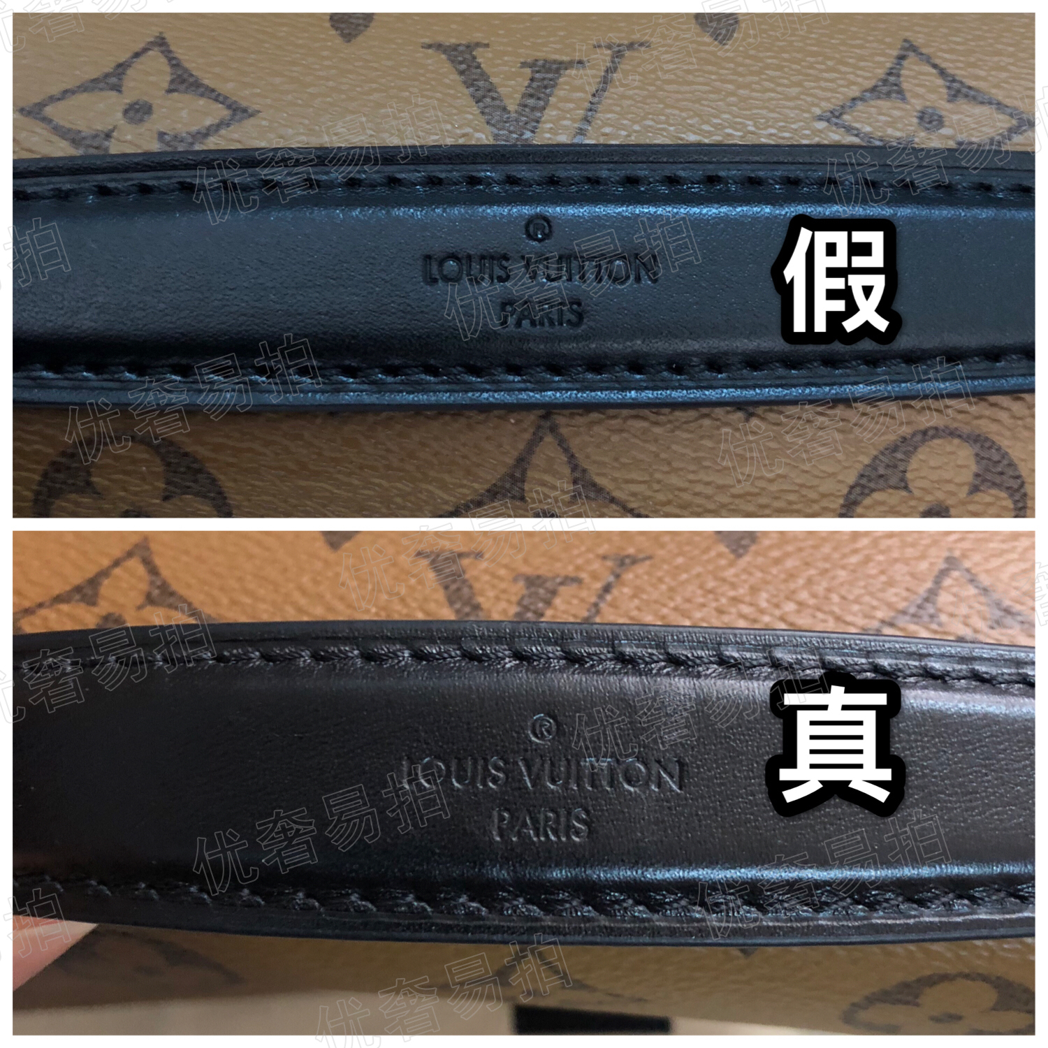 奢侈品鉴定真假看重量吗,奢侈品鉴定真假去哪里