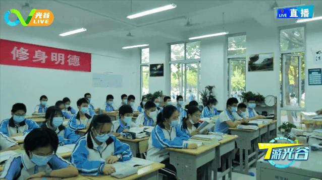 这所“牛”校养了羊?《T游光谷》新主播带你看光谷实验中学