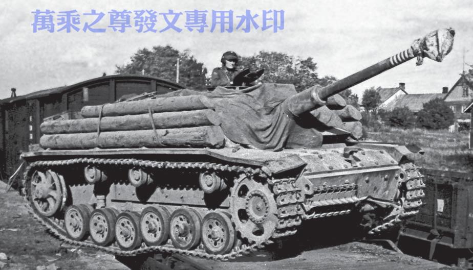 极其吝啬的德国，盟友帮他打仗，他还要收钱才给*器武**