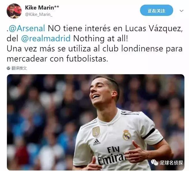 英媒阿森纳考虑租借本泽马,皇马争购阿森纳