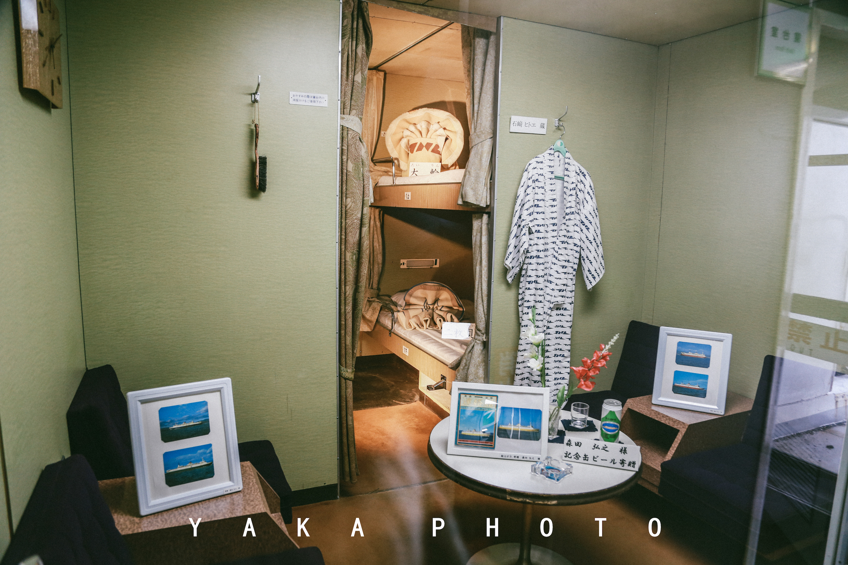 日本青森睡魔祭的寓意,青森星野度假村睡魔祭