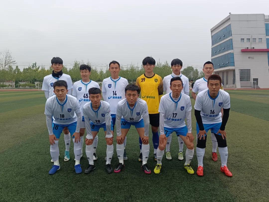 潍坊2021超级联赛,潍坊超级联赛足球