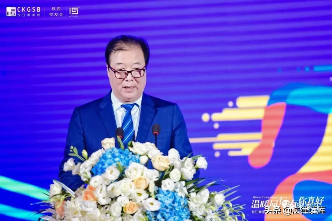 企业家的八个精神特征图片,企业家的九大素质