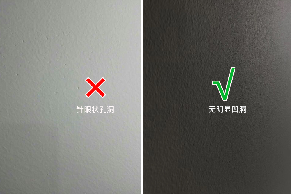 装修墙面上刮腻子好还是刷涂料好,装修墙面刷漆流程视频