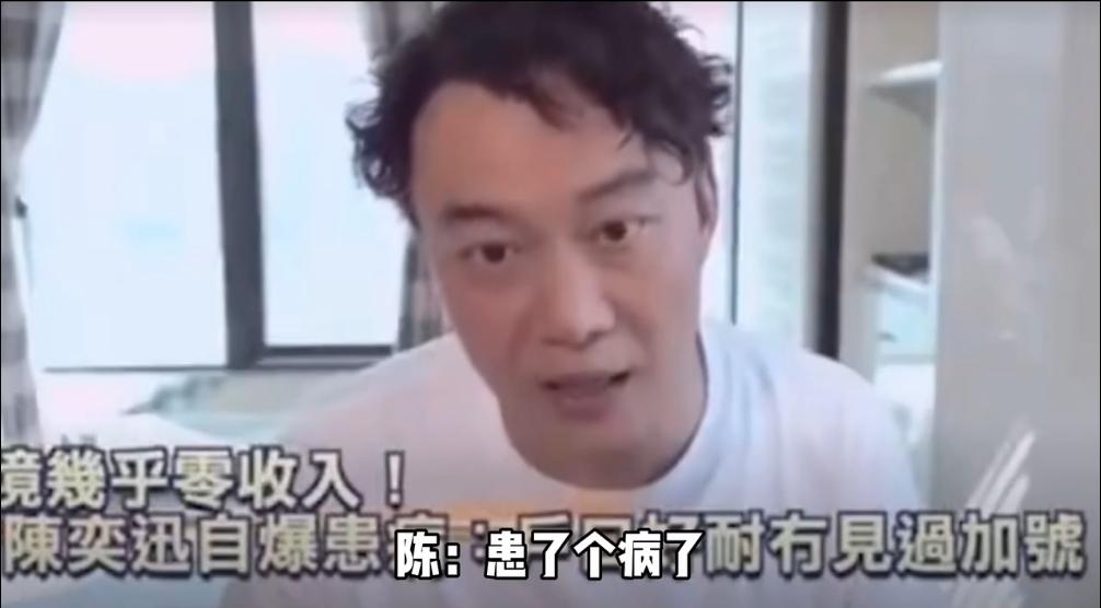 年度最强港剧一集入坑三集,港剧神仙阵容