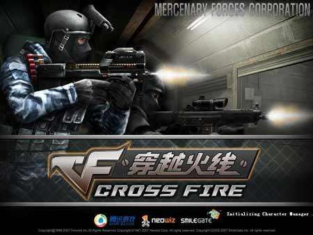 穿越火线cf历史演变,穿越火线十年前你还会选择cf吗