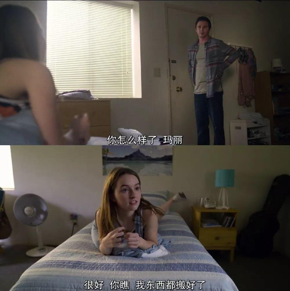 结案之前，她被「强奸」了两次