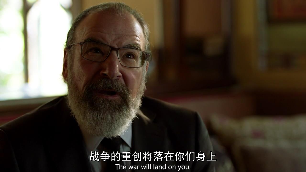 《国土安全》S8E7：枪口的方向