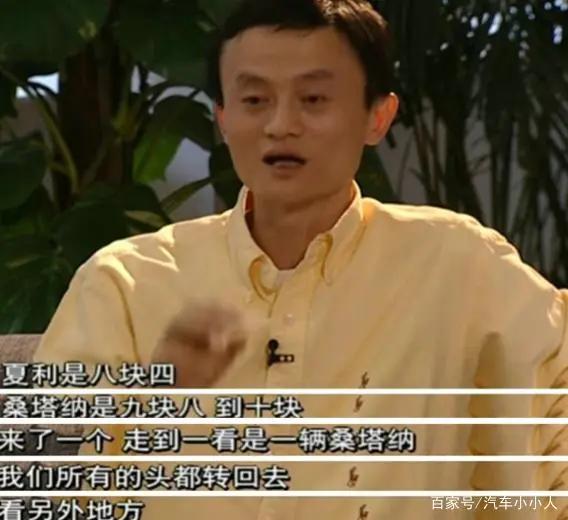 天津一汽夏利现在怎么样了,天津夏利和一汽夏利