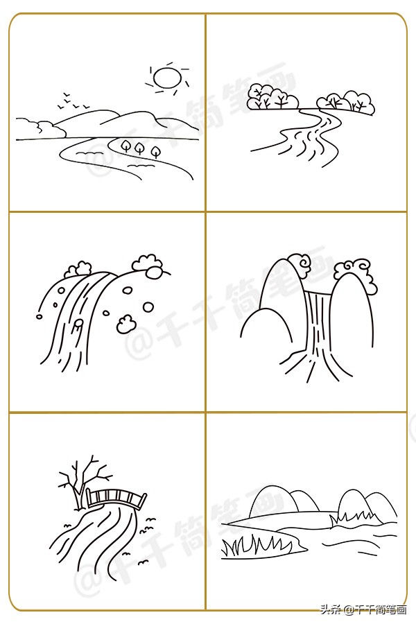 简单易学的100幅风景简笔画,儿童公园简笔画彩色场景风景人物