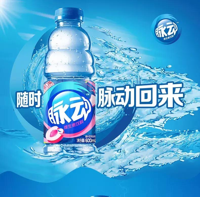 红牛功能饮料发展趋势,红牛饮料销量排行榜前十名