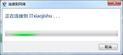 笔记本电脑为什么连不上手机热点,笔记本电脑连接手机热点三种方法