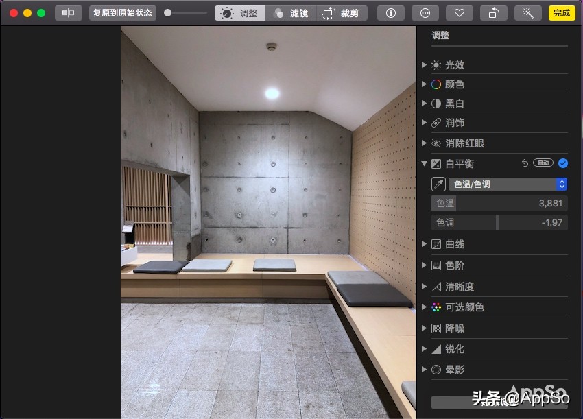 苹果手机用什么app来滤镜修图,iphone怎么快捷编辑图片滤镜