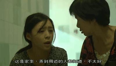 年终老板吐槽大会 (互联网年终吐槽大会)