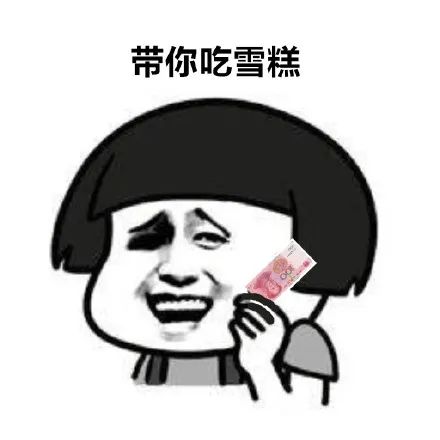 对不起,我要给宜家泼盆冷水...