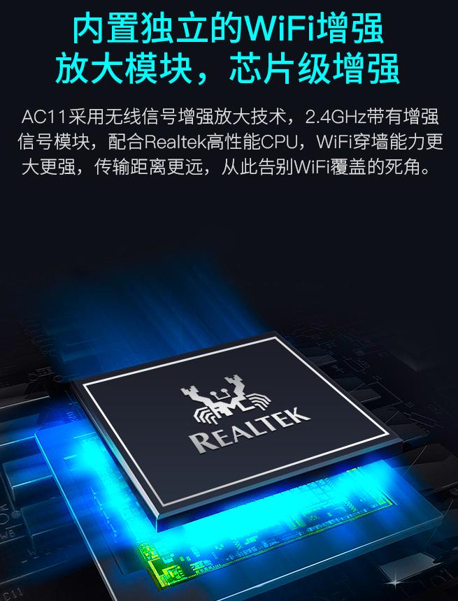 wifi5路由器推荐百元左右,wifi5路由器性价比高推荐