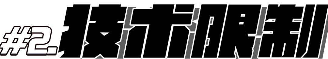 fake鞋盒,为什么鞋盒上的条码扫不出来