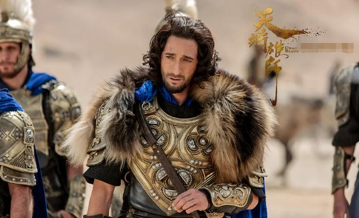 天将雄师幕后冷知识,天将雄师简介