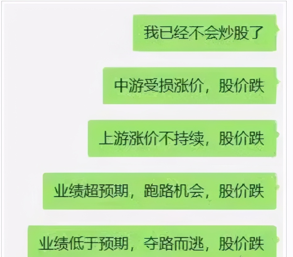 2023年日本一定排放核废水吗,日本决定将福岛核废水排入太平洋
