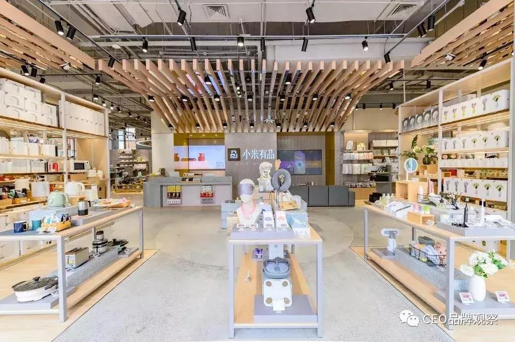 小米有品实体店的战略,小米有品全球首家线下商业旗舰店