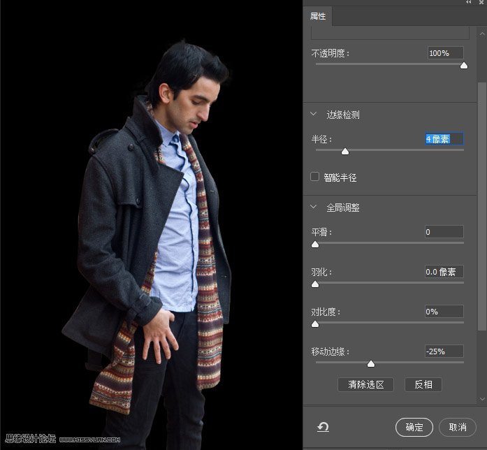 ps如何制作人物特效照片,ps怎么把人像照片变成绘画效果