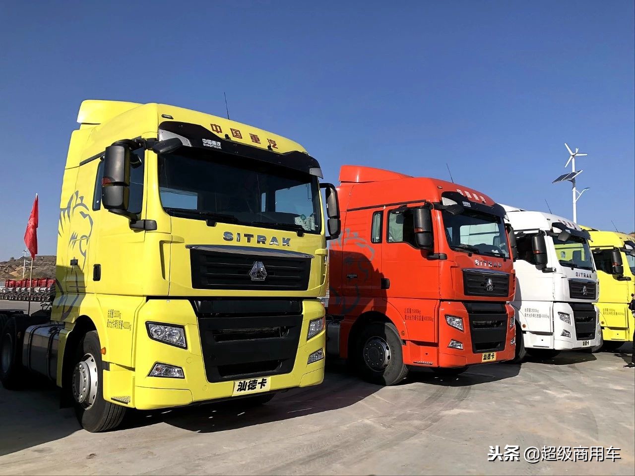 重汽汕德卡g7和c7h有什么区别,重汽汕德卡c7h