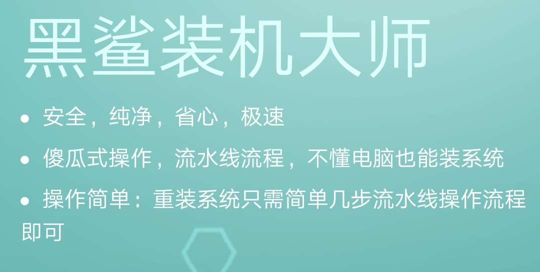 新系统安装软件用什么好,刚装好系统常用软件怎么安装